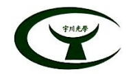 昆山宇川光学仪器有限公司