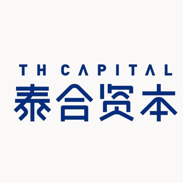泰合资本