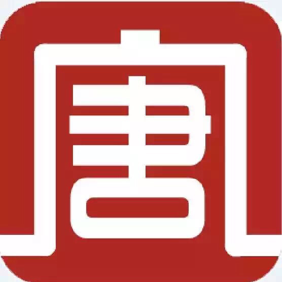 太原大唐一品装饰工程有限公司