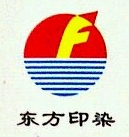 000 夏维东 500万(元 1998-07-26 江苏省无锡市江阴市 开业 2