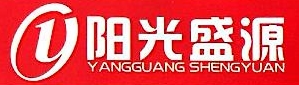 四川阳光盛源商业有限公司宏泰玉家店