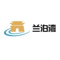 北京兰泊湾酒店管理有限公司