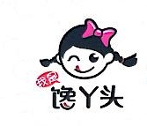 江苏馋丫头食品有限公司