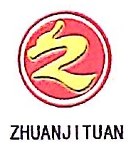 时间 地区 状态 1 4万(元) 2000-12-12 黑龙江省大兴安岭地区漠河县