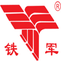 南通铁军机械有限公司