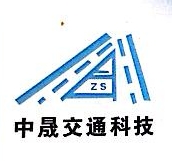 湖南路畅交通设施工程有限公司