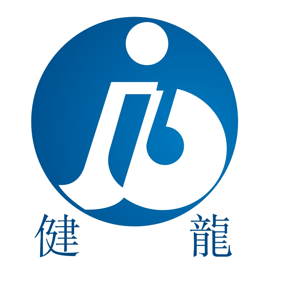 江苏健龙电器有限公司