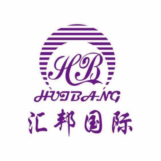 成都汇邦基业科技有限公司