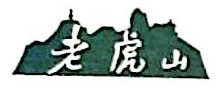 王良福