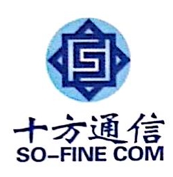 江苏十方通信股份有限公司连云港分公司