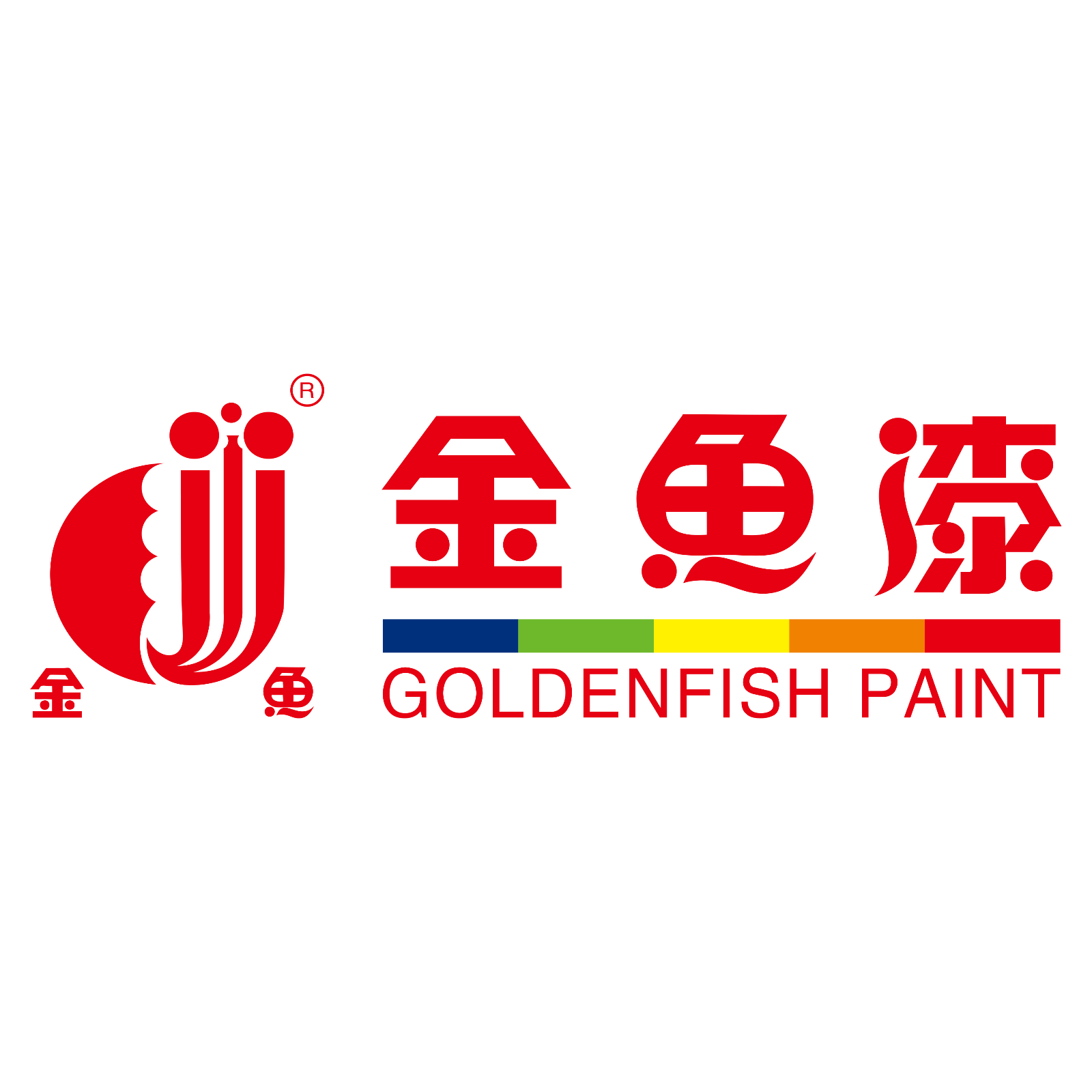 石家庄市油漆厂保定经销部