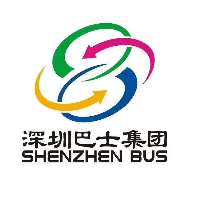                    深圳巴士集团
