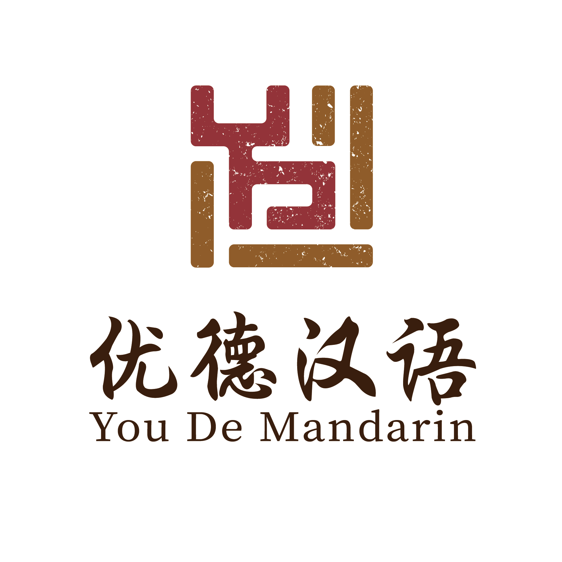 武汉优德科林教育咨询有限公司