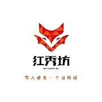 北京红秀坊文化传媒有限公司