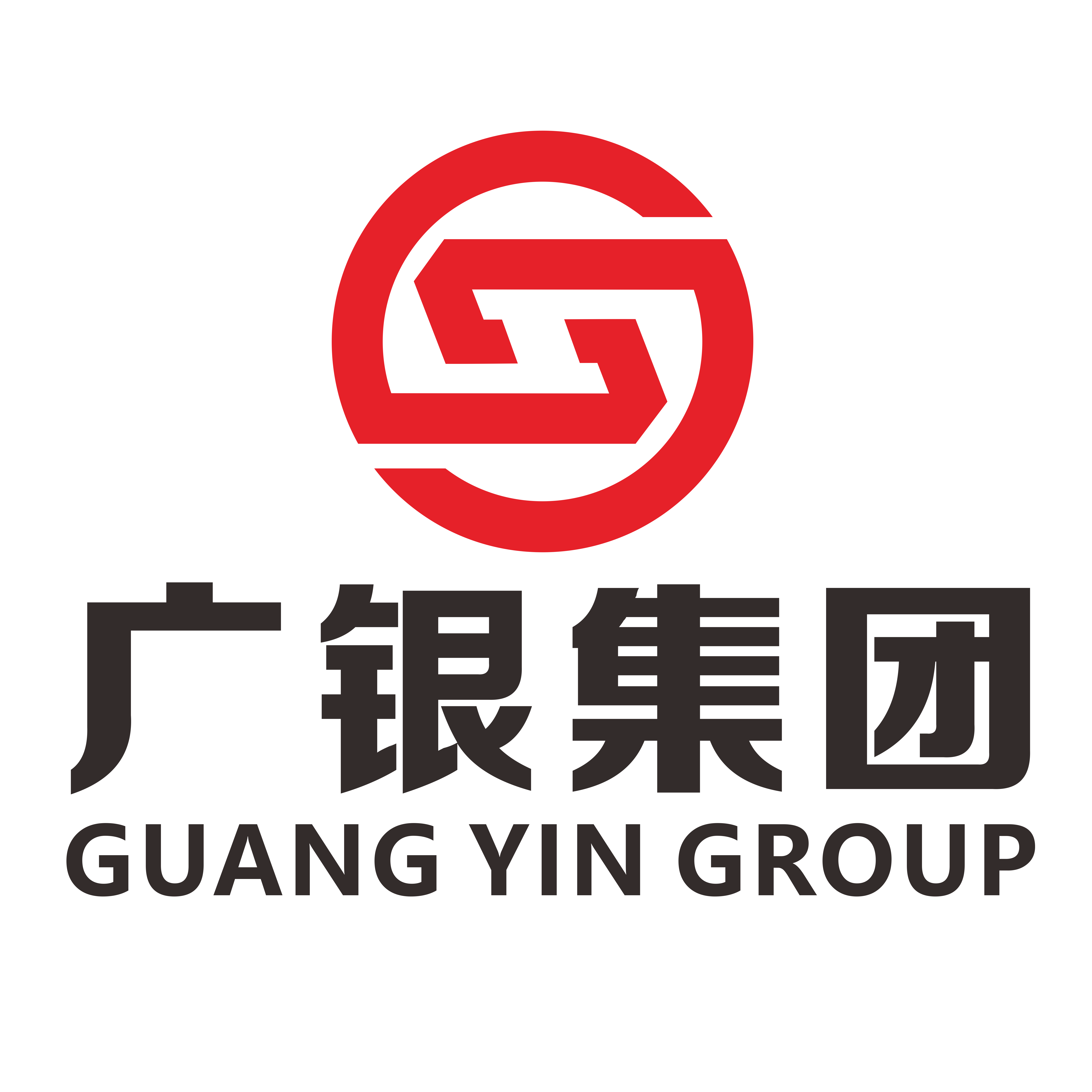 东莞市广银网络科技有限公司