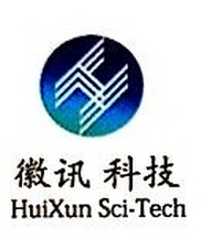 黄山徽讯科技信息咨询有限公司