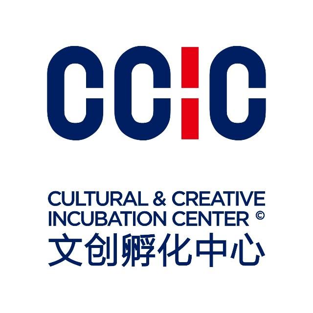 ccic文创孵化中心