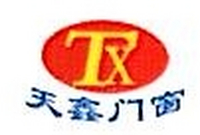 朔州市天鑫装饰有限责任公司