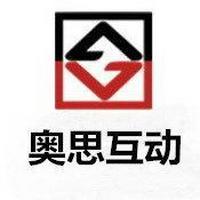 奥思互动(北京)科技有限公司