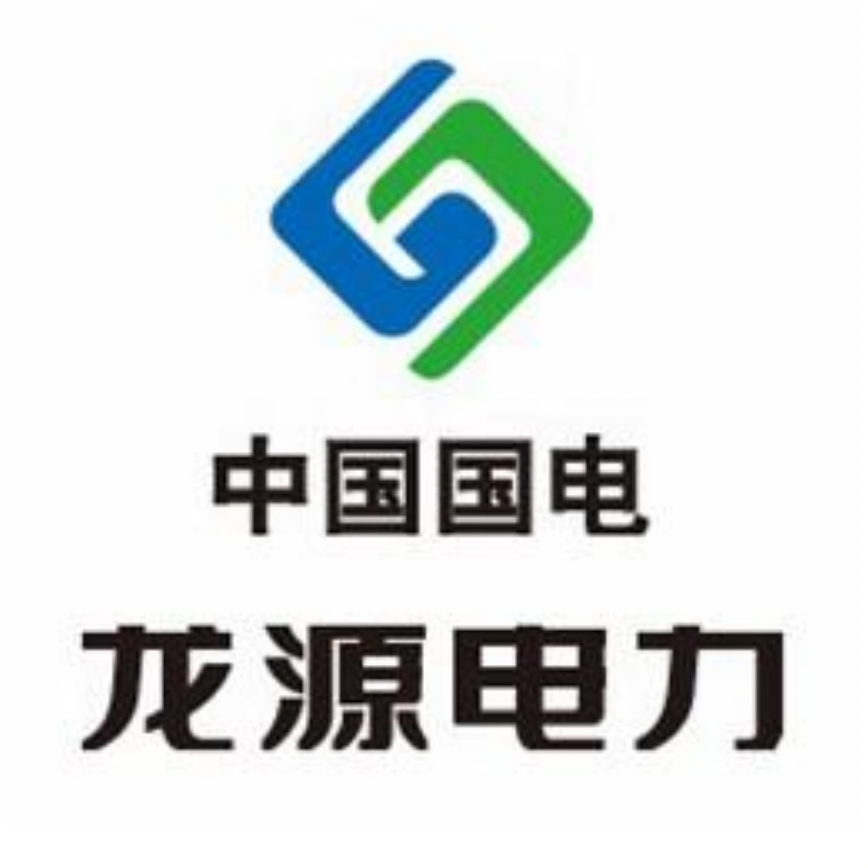 烟台龙源电力技术股份有限公司