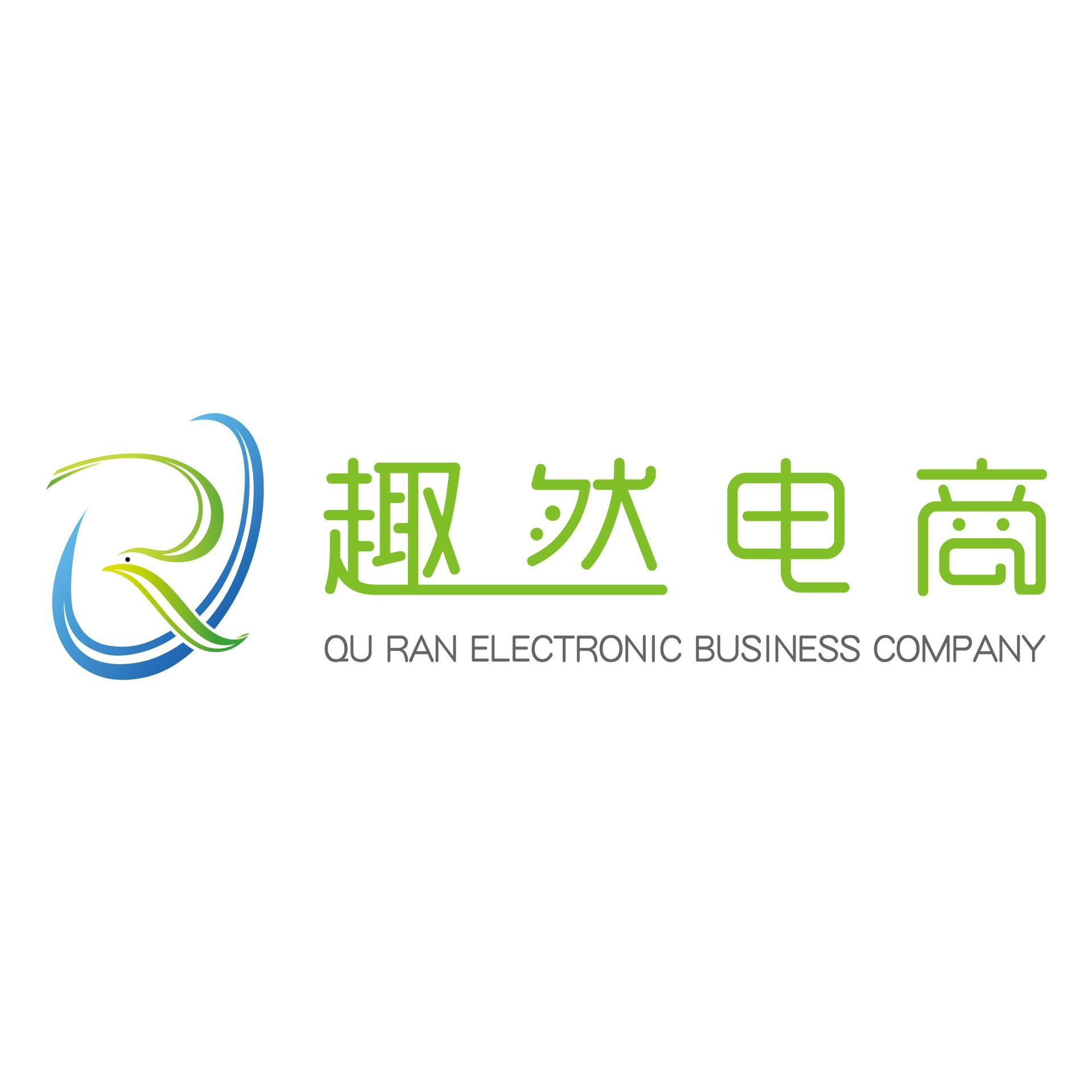 房俊斌