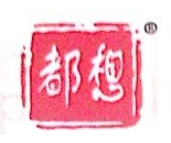 陈宗德