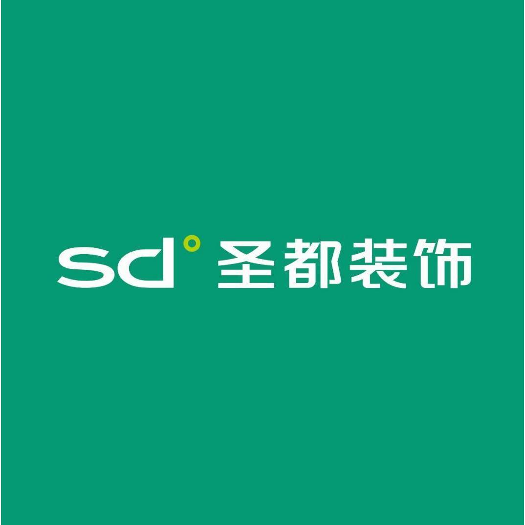 圣都装饰