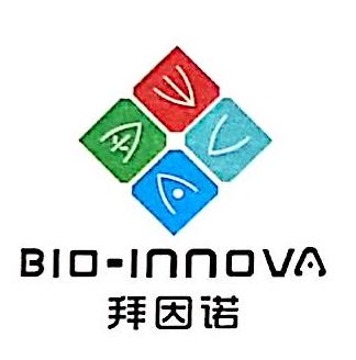 镇江拜因诺生物科技有限公司