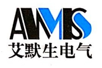 青岛艾默生电气自动化有限公司