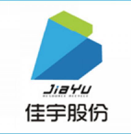 江苏佳宇资源利用股份有限公司