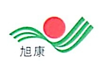 兰州旭康药业有限公司