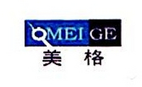 四川美格塑业有限公司