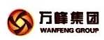 游万太 