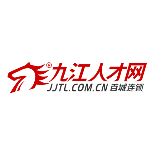九江仁实人力资源服务有限公司