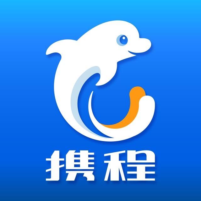 上海携程金融信息服务有限公司携程外币兑换闵行分公司