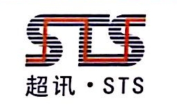 超讯通信股份有限公司北京分公司