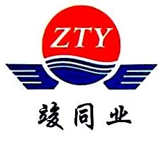 钟伟彬 惠州市金海地实业发展有限公司 法定代