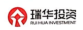 成都市瑞华投资有限公司