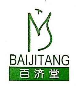 北京百济堂大药房有限公司昌平店