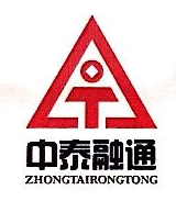 *林