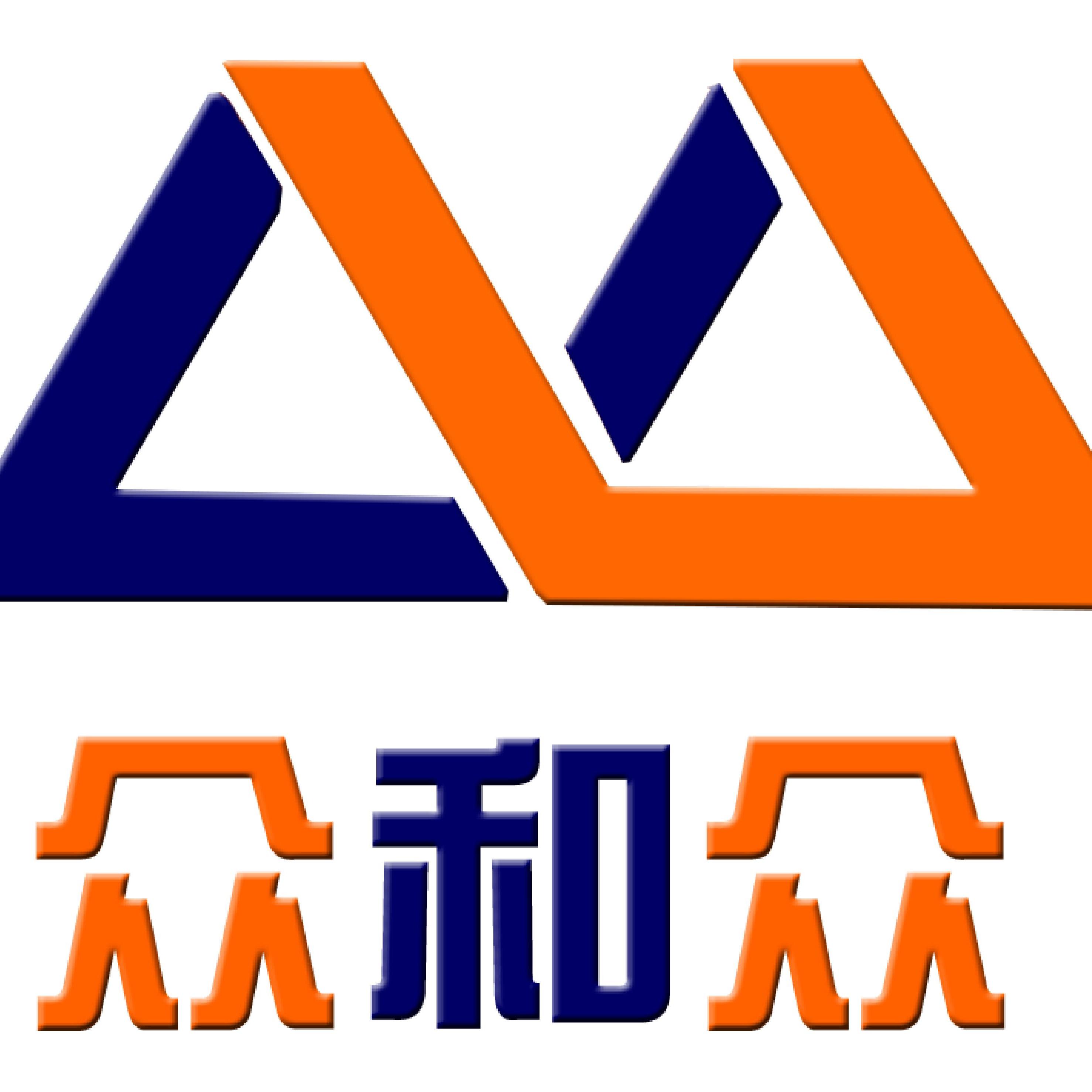 大连众和众科技有限公司
