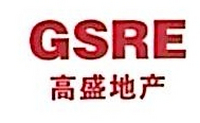 成都市高盛房地产营销策划有限公司