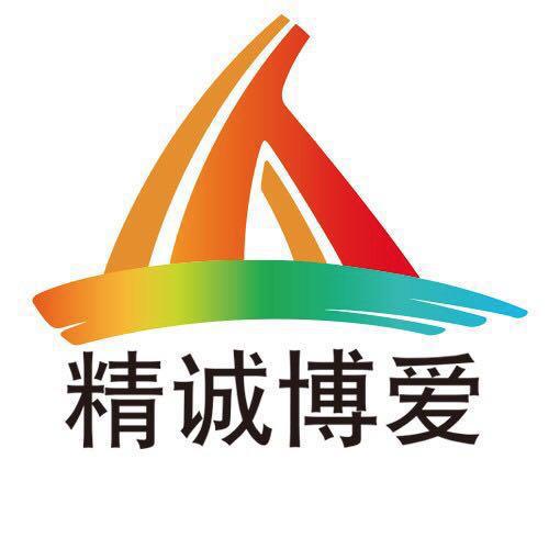 北京精诚博爱医院有限公司