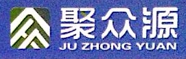 福建聚众源塑胶实业有限公司