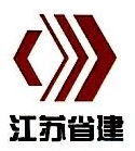 江苏省建筑工程集团有限公司无锡分公司