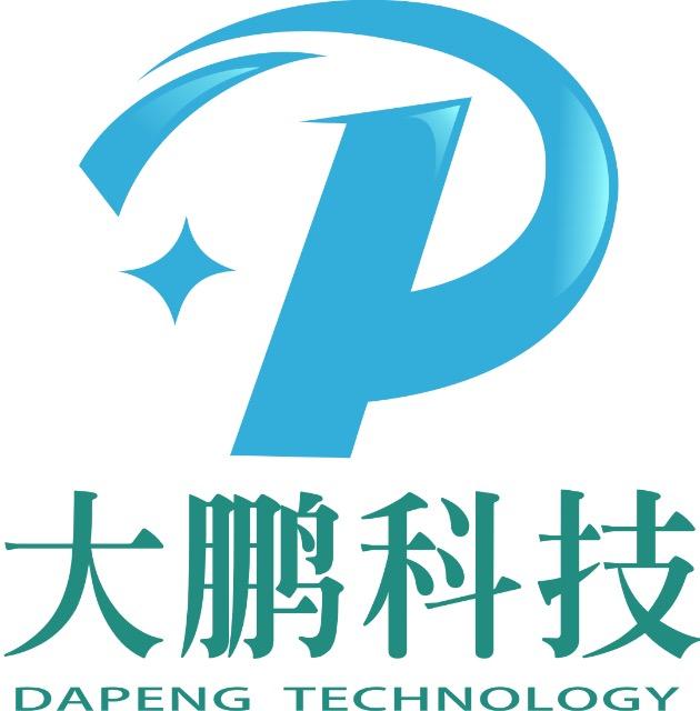 广州大鹏信息科技有限公司