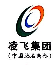 杭州萧山凌飞环境绿化有限公司崇礼分公司