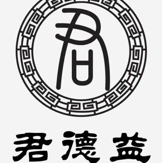 北京君德益文化发展有限公司