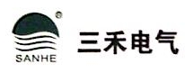 河南省三禾电气集团有限公司