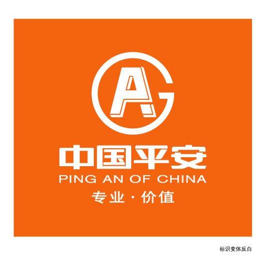 中国平安人寿保险股份有限公司上海浦东金桥路营销服务部